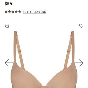 SKIMS Tan Seamless Bra with Adjustable Straps
